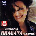 Dragana Mirković